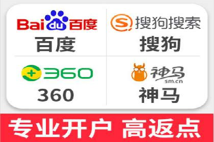 针对不同行业，如何制定有效的SEM广告投放计划？